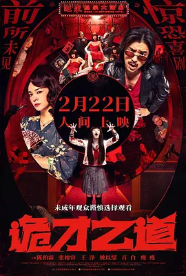 在线视频麻豆