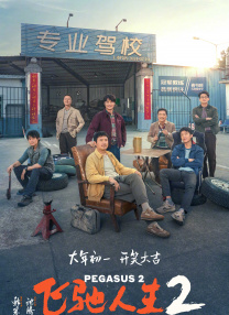 国产成人免费午夜在线观看